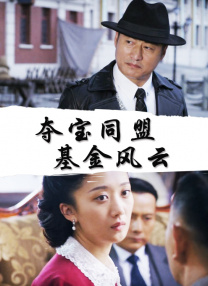 国产美女一区二区